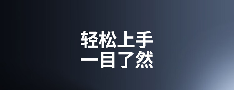 意昂2-品质新体验,数码选意昂2