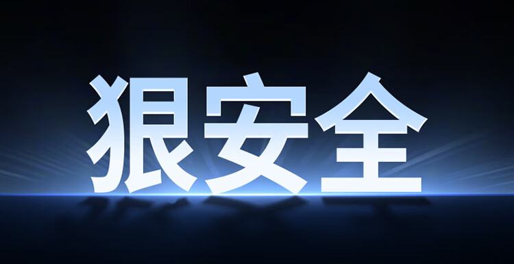 意昂2-品质新体验,数码选意昂2