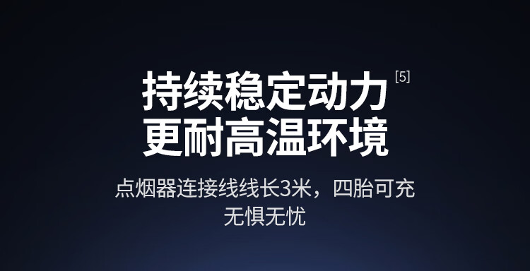 意昂2-品质新体验,数码选意昂2