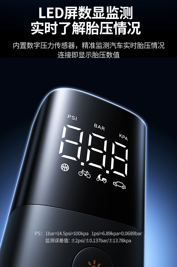 意昂2-品质新体验,数码选意昂2