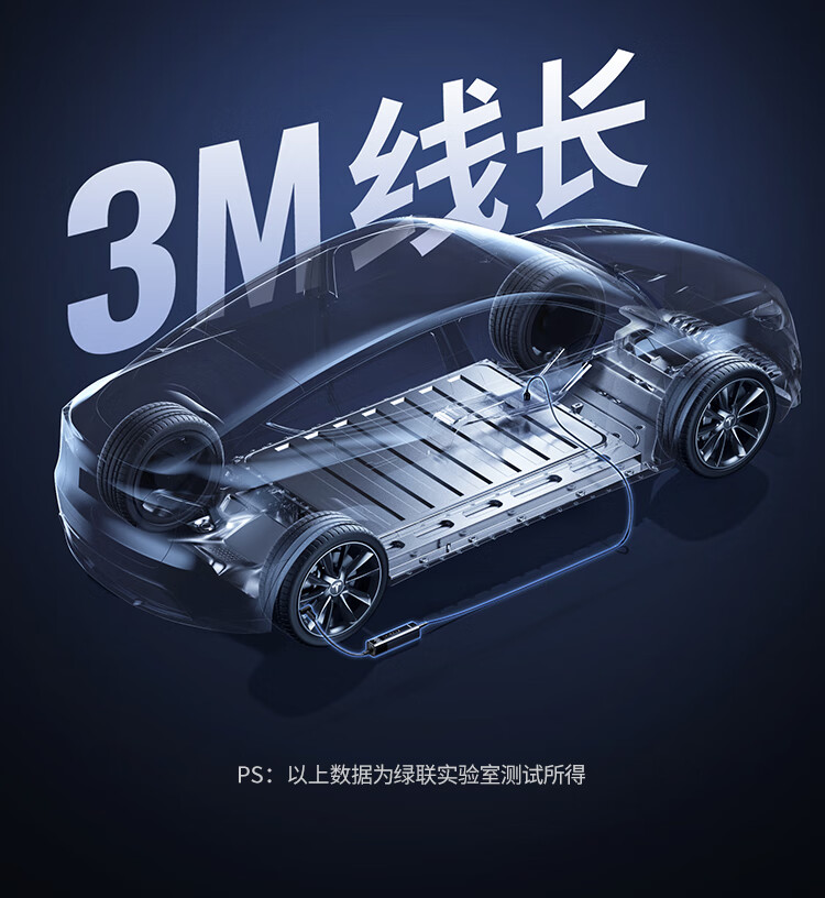 意昂2-品质新体验,数码选意昂2