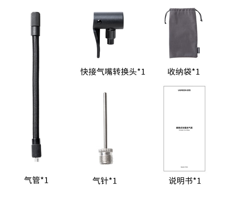 意昂2-品质新体验,数码选意昂2