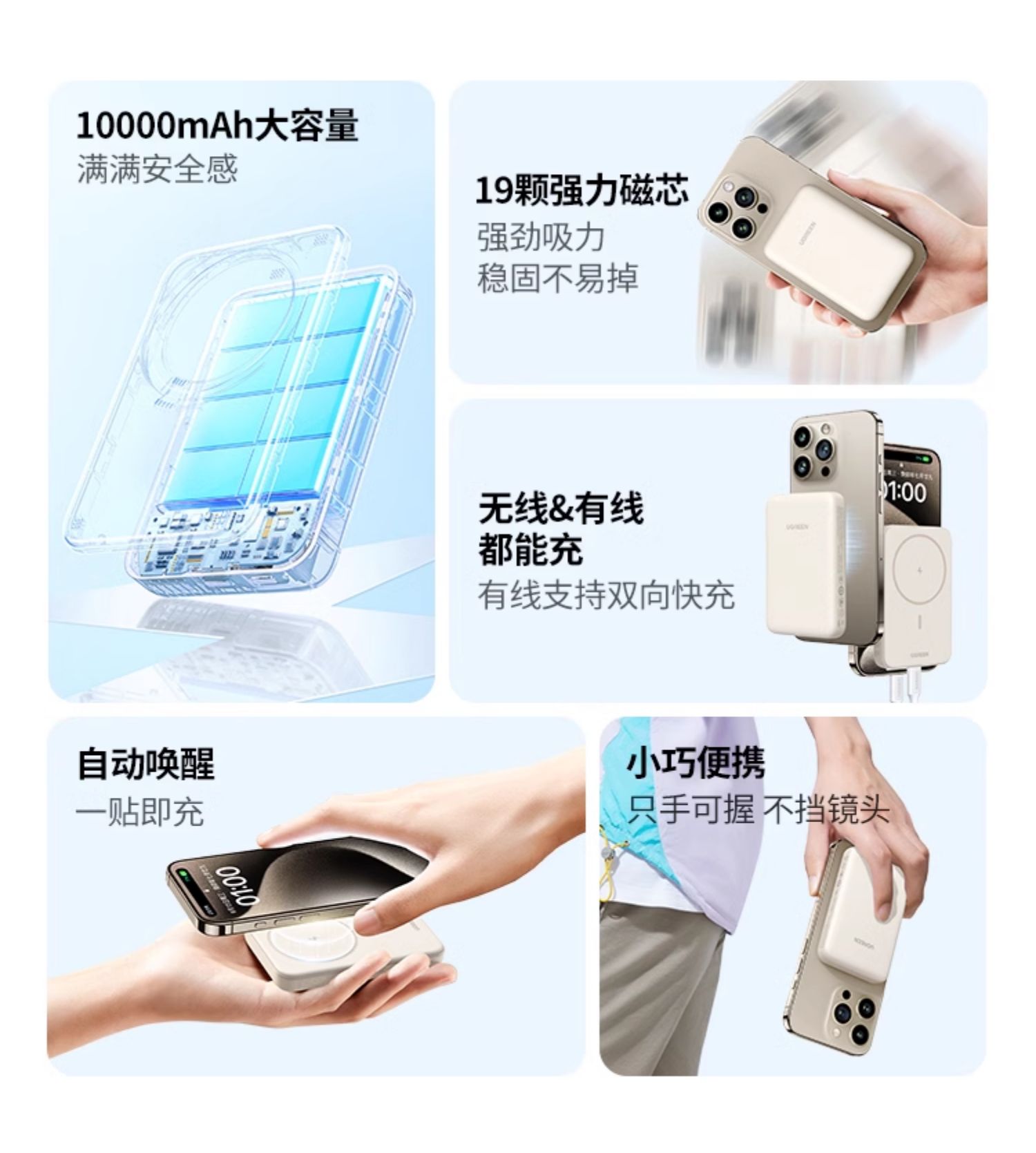 意昂2-品质新体验,数码选意昂2