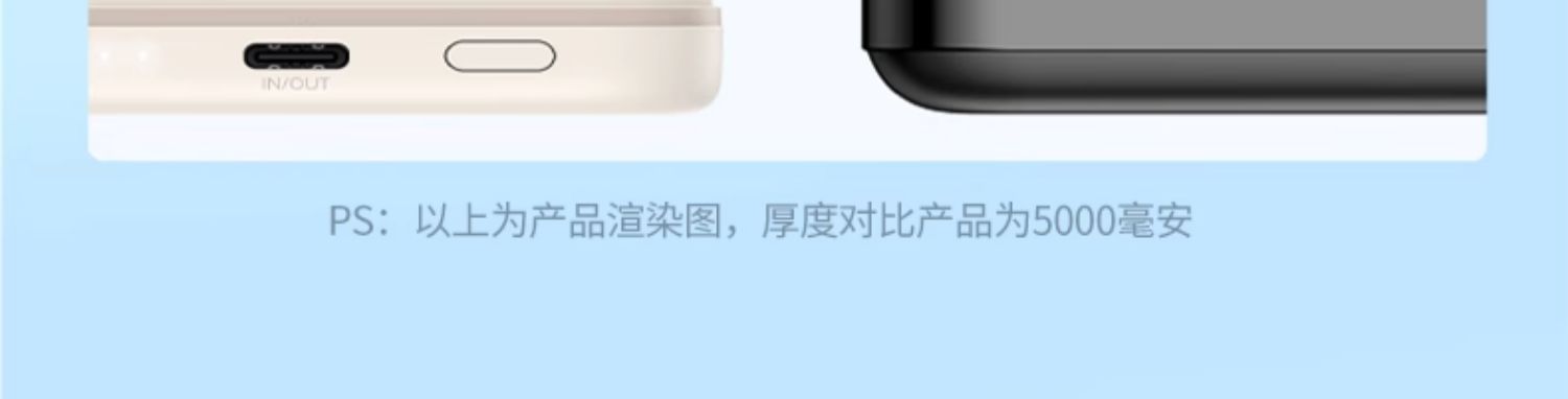 意昂2-品质新体验,数码选意昂2