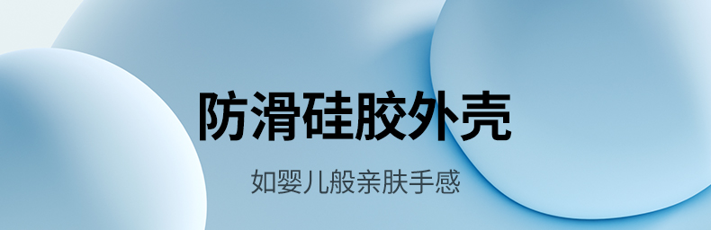意昂2-品质新体验,数码选意昂2