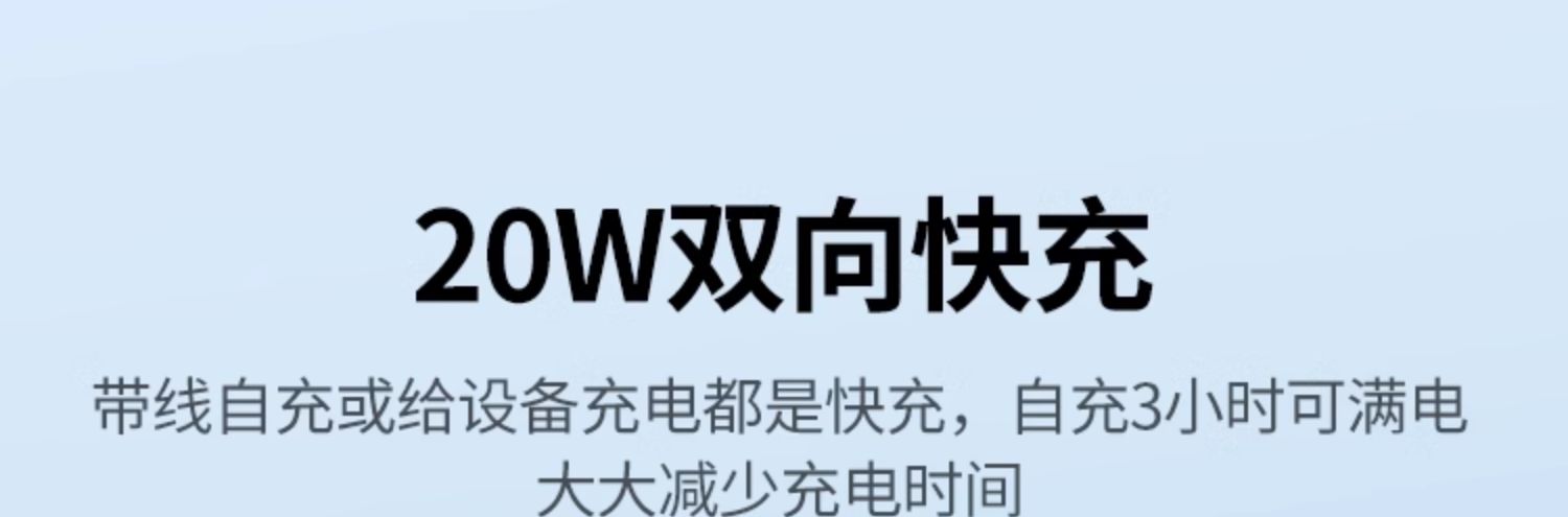 意昂2-品质新体验,数码选意昂2