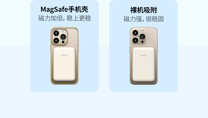 意昂2-品质新体验,数码选意昂2