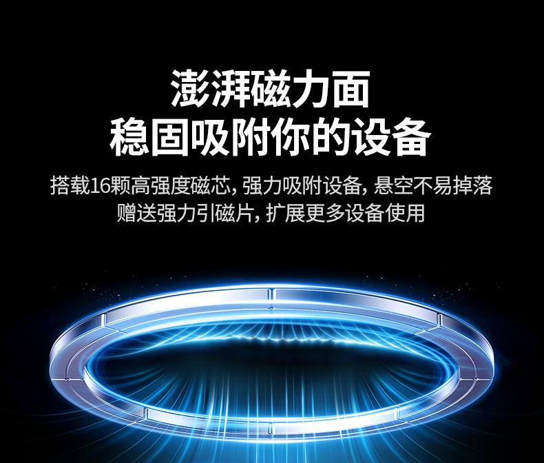 意昂2-品质新体验,数码选意昂2