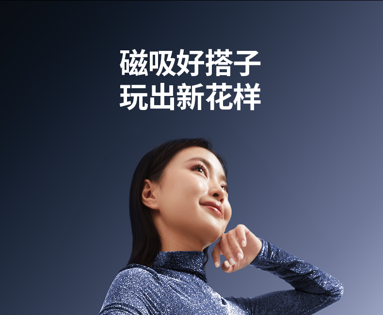 意昂2-品质新体验,数码选意昂2