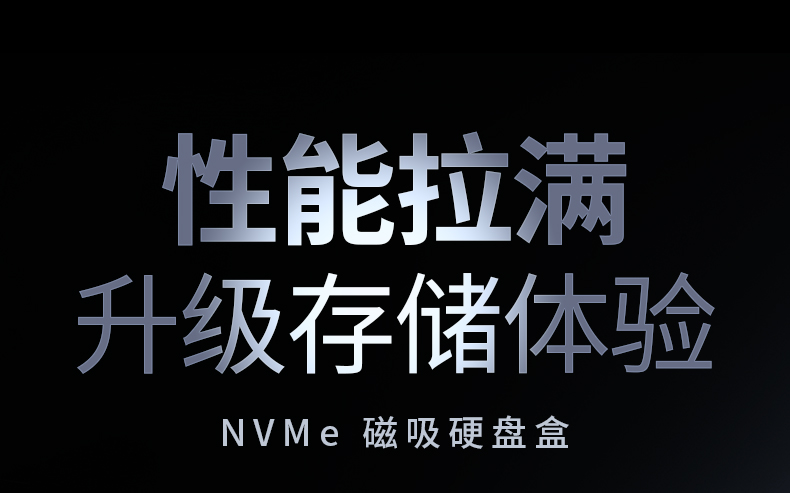 意昂2-品质新体验,数码选意昂2