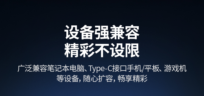 意昂2-品质新体验,数码选意昂2