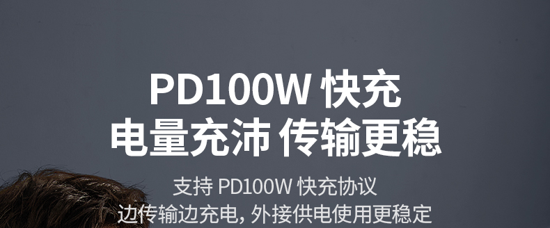 意昂2-品质新体验,数码选意昂2