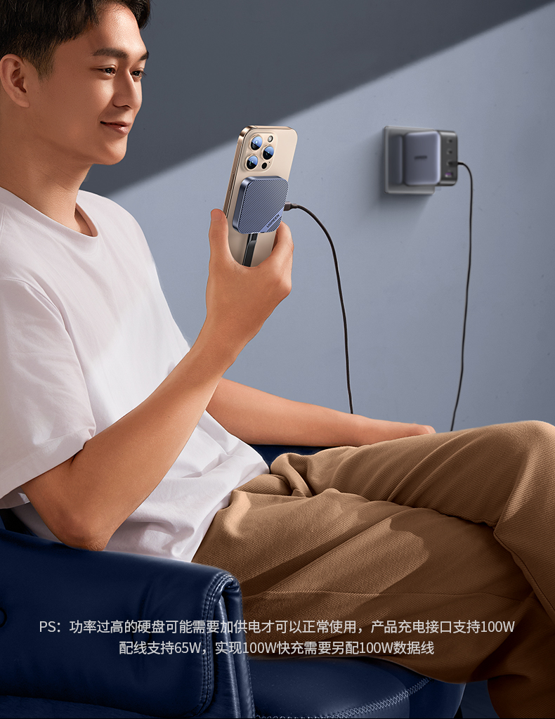 意昂2-品质新体验,数码选意昂2