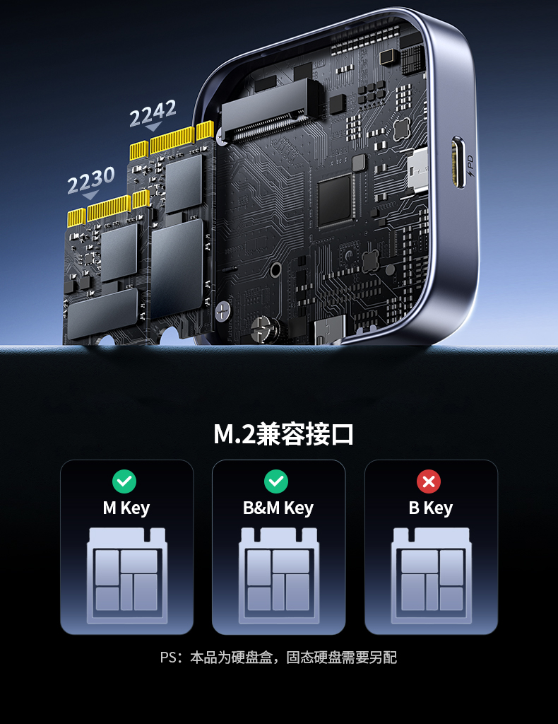 意昂2-品质新体验,数码选意昂2