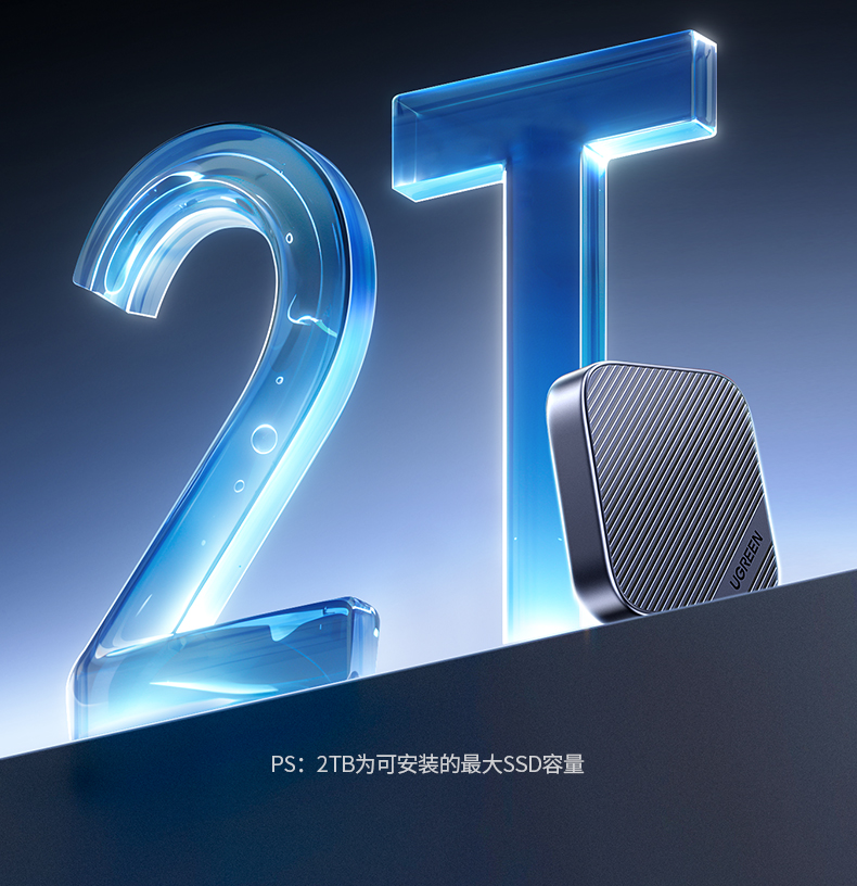 意昂2-品质新体验,数码选意昂2