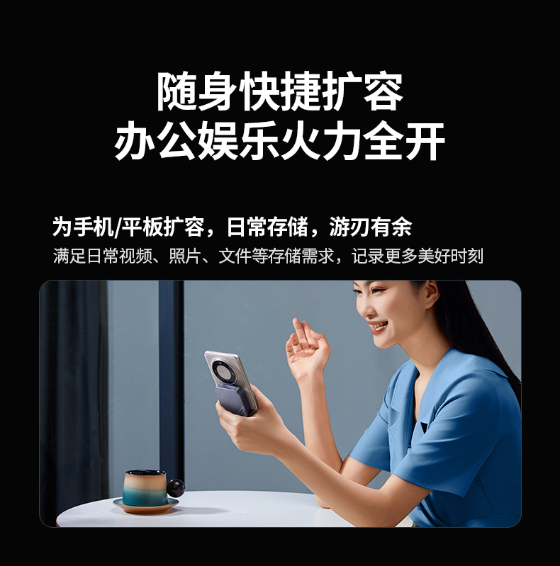 意昂2-品质新体验,数码选意昂2