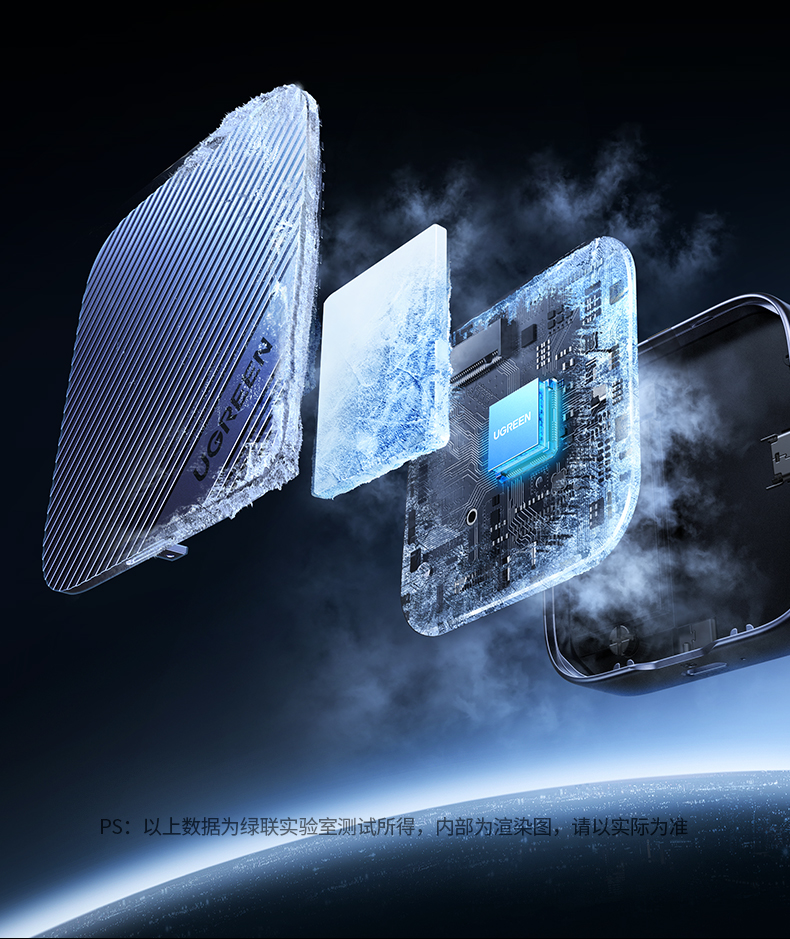 意昂2-品质新体验,数码选意昂2