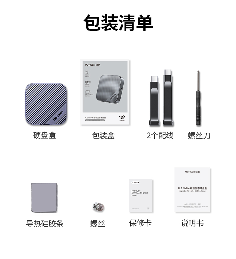 意昂2-品质新体验,数码选意昂2