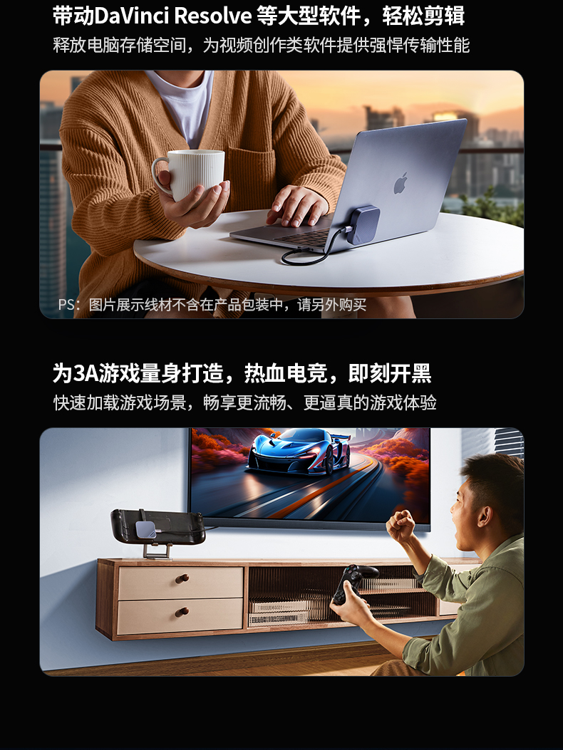 意昂2-品质新体验,数码选意昂2