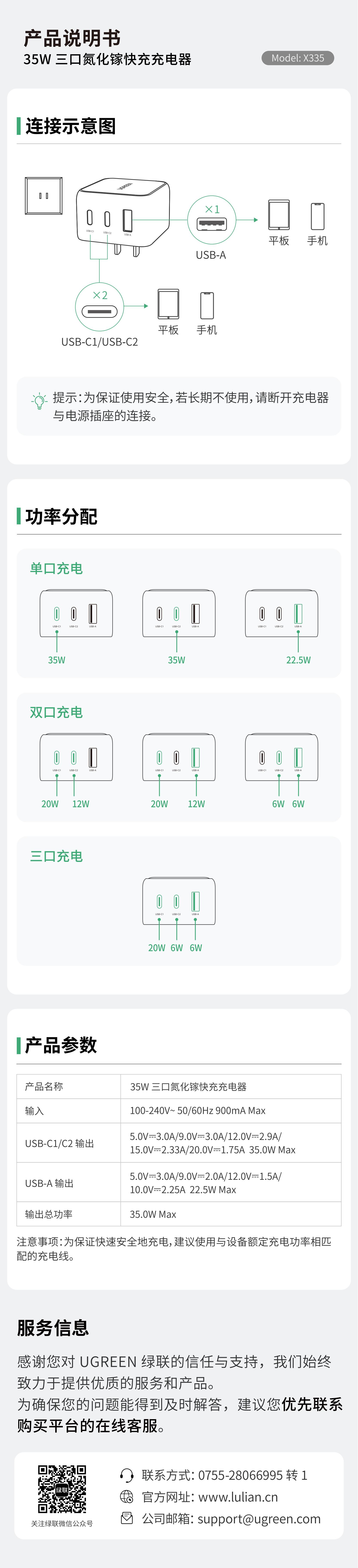意昂2-品质新体验,数码选意昂2