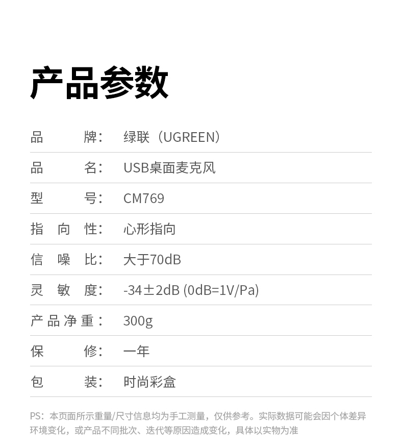 意昂2-品质新体验,数码选意昂2