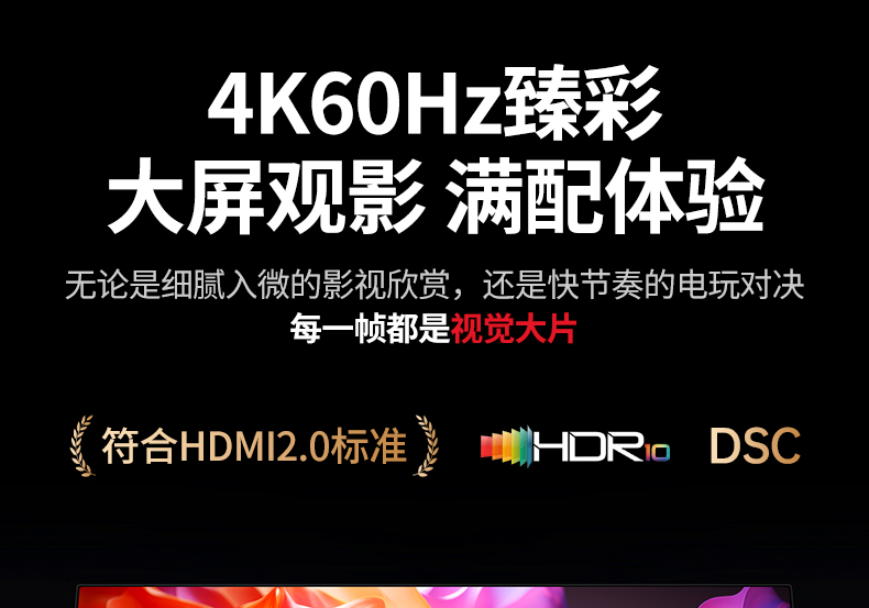 意昂2-品质新体验,数码选意昂2