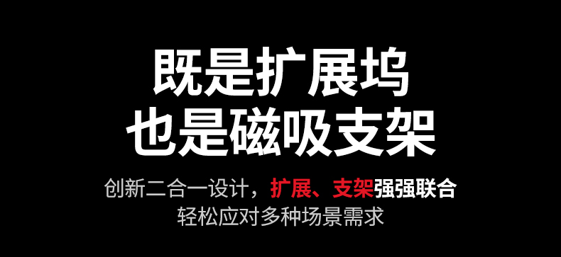 意昂2-品质新体验,数码选意昂2