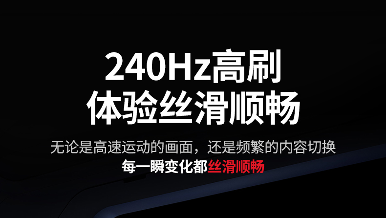 意昂2-品质新体验,数码选意昂2