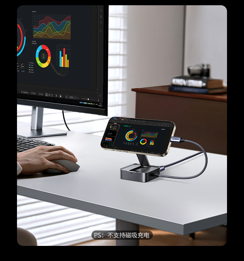 意昂2-品质新体验,数码选意昂2