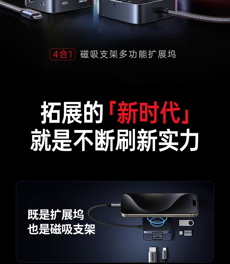 意昂2-品质新体验,数码选意昂2