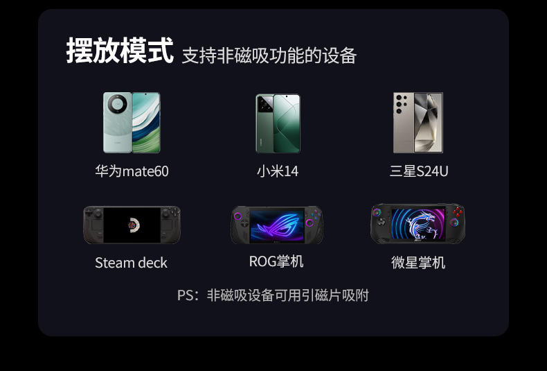 意昂2-品质新体验,数码选意昂2