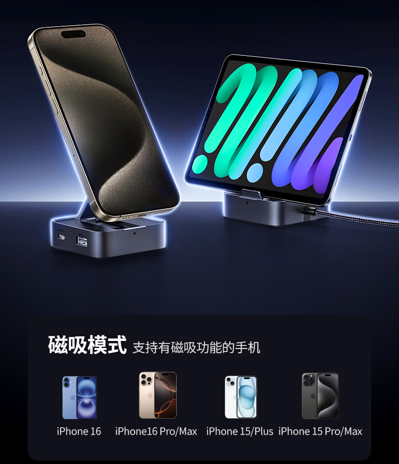 意昂2-品质新体验,数码选意昂2