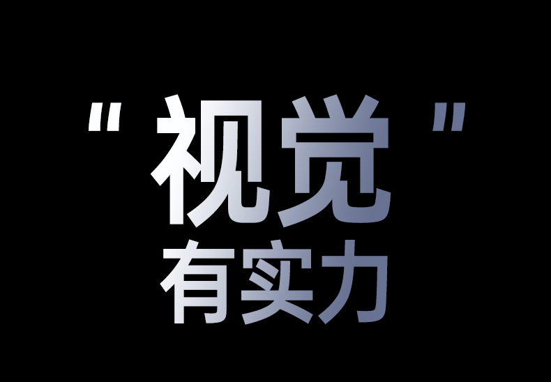 意昂2-品质新体验,数码选意昂2
