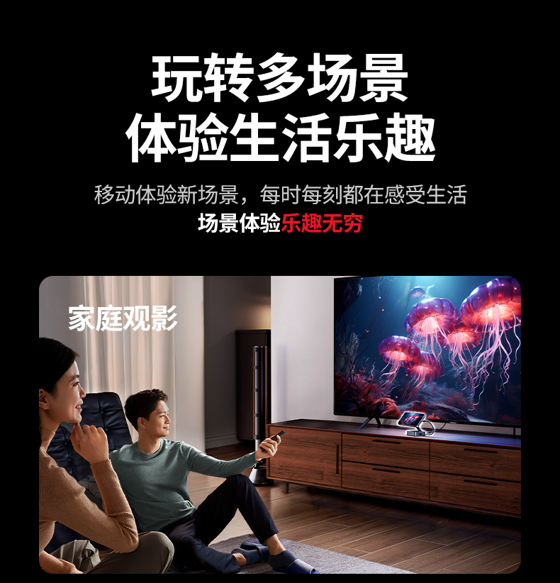 意昂2-品质新体验,数码选意昂2