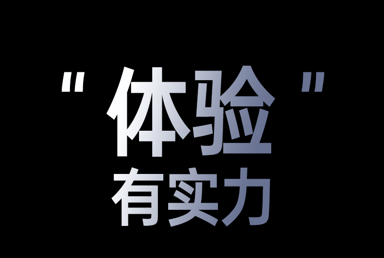 意昂2-品质新体验,数码选意昂2