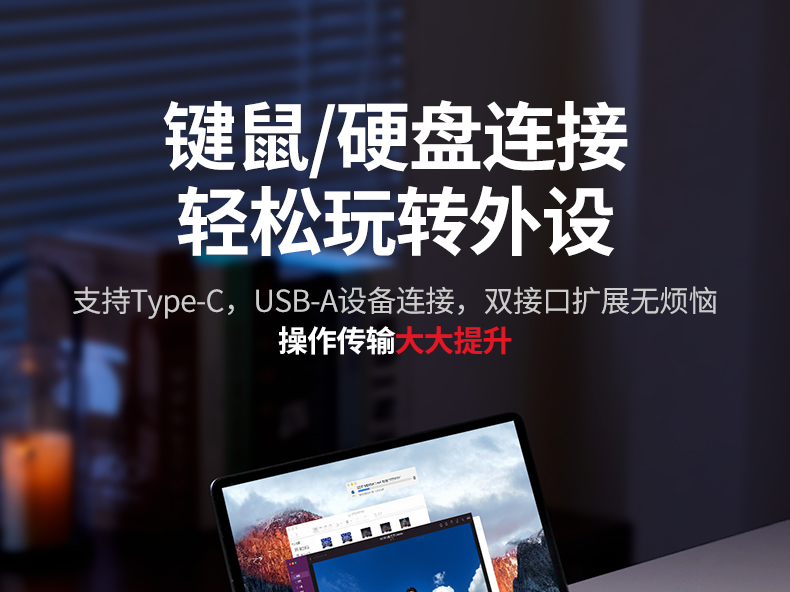 意昂2-品质新体验,数码选意昂2