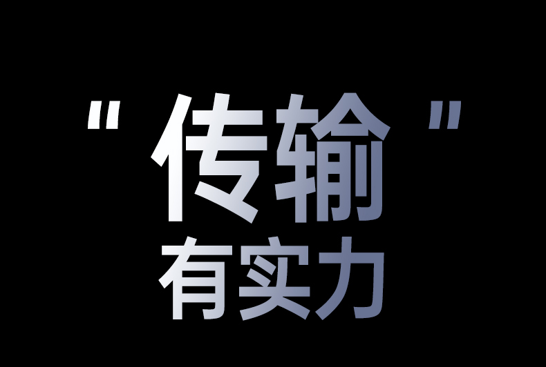意昂2-品质新体验,数码选意昂2