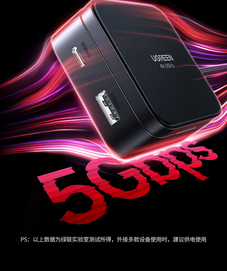 意昂2-品质新体验,数码选意昂2