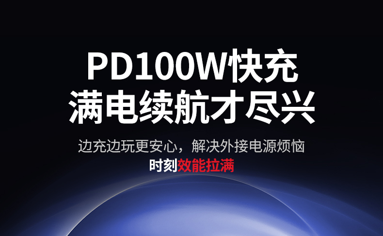意昂2-品质新体验,数码选意昂2