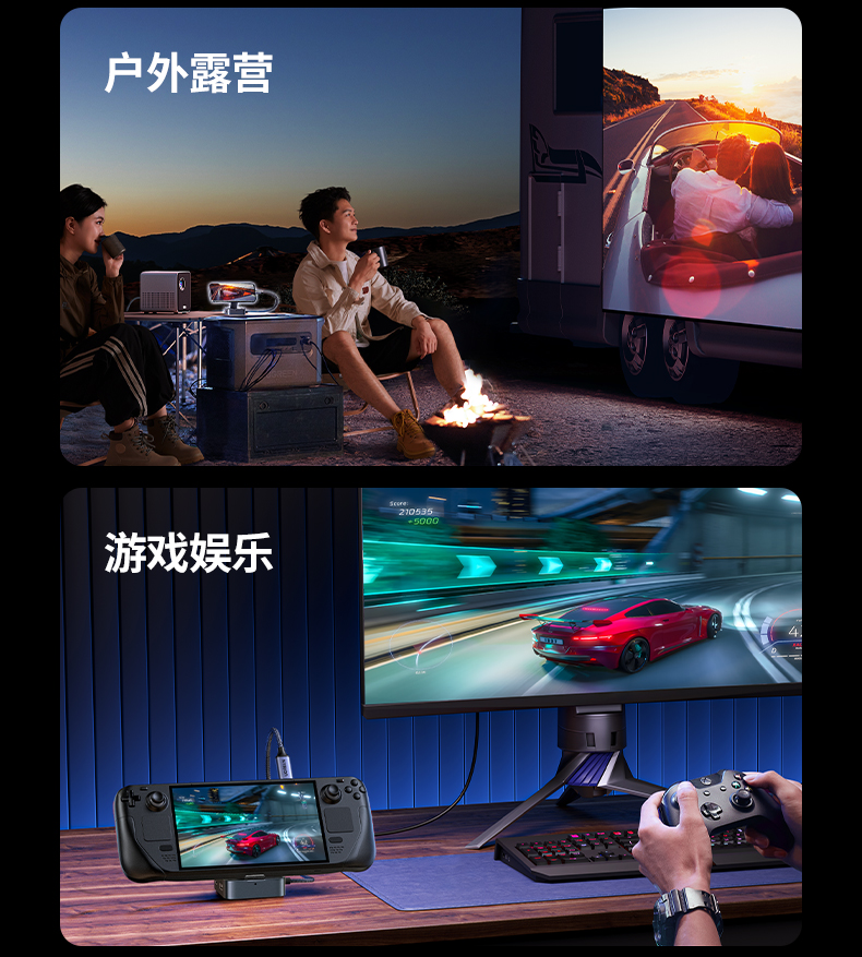 意昂2-品质新体验,数码选意昂2