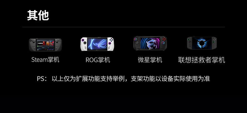 意昂2-品质新体验,数码选意昂2