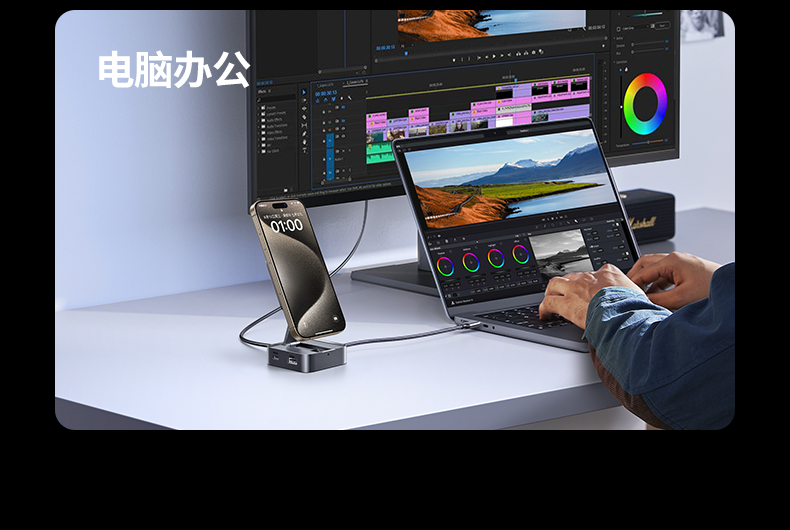 意昂2-品质新体验,数码选意昂2