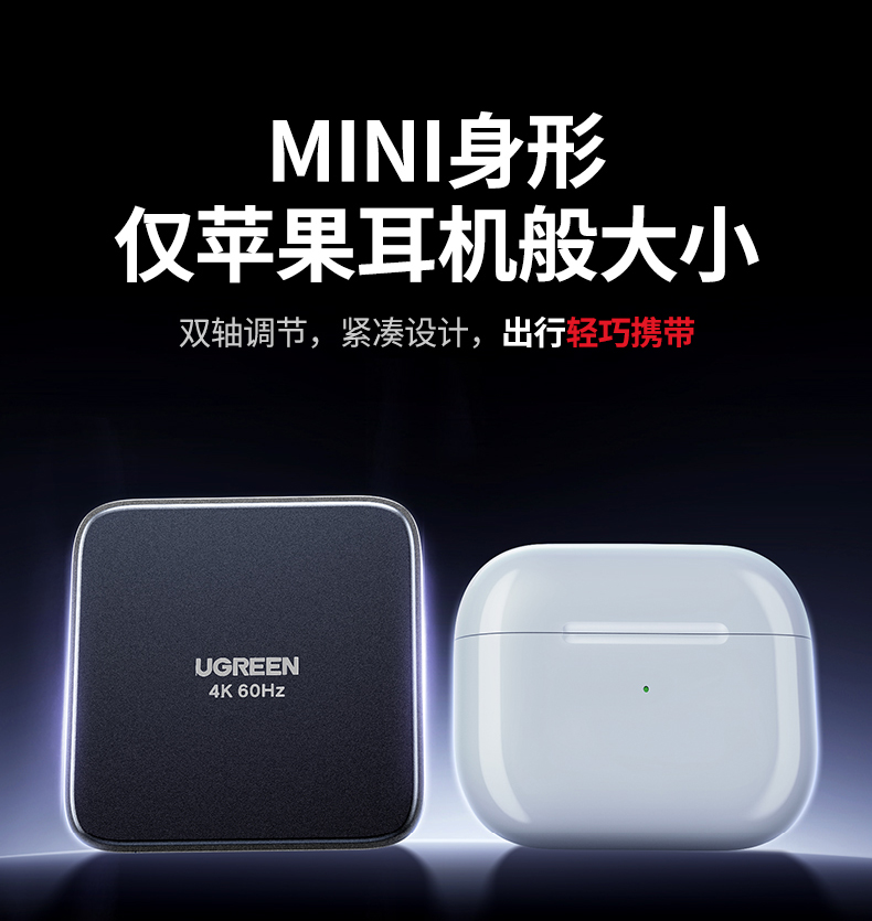 意昂2-品质新体验,数码选意昂2