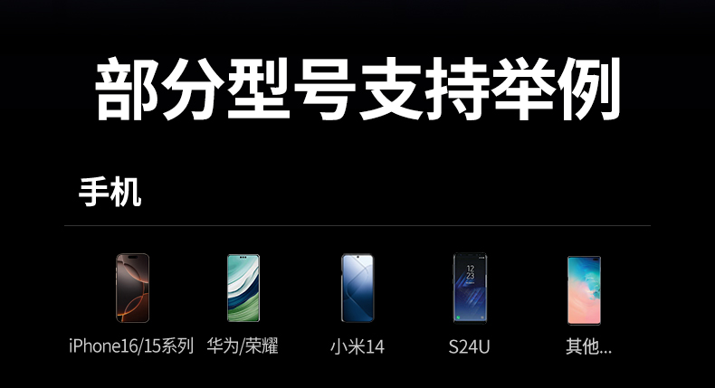 意昂2-品质新体验,数码选意昂2