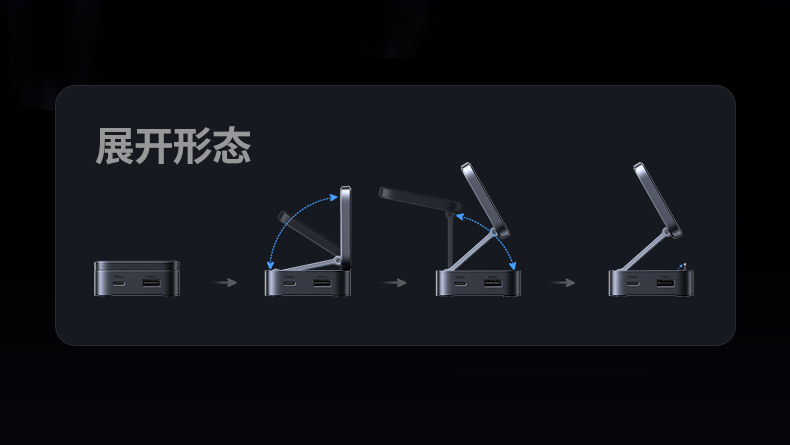 意昂2-品质新体验,数码选意昂2