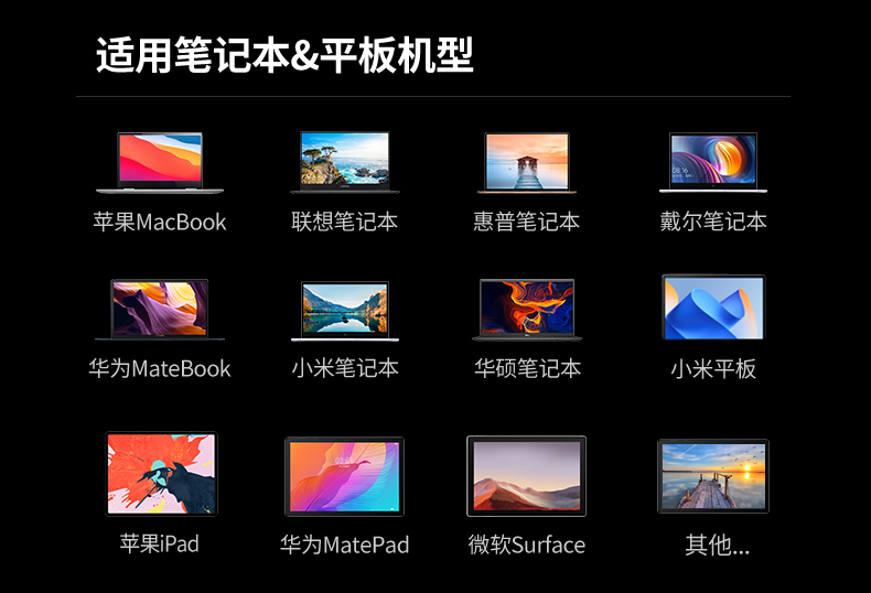 意昂2-品质新体验,数码选意昂2
