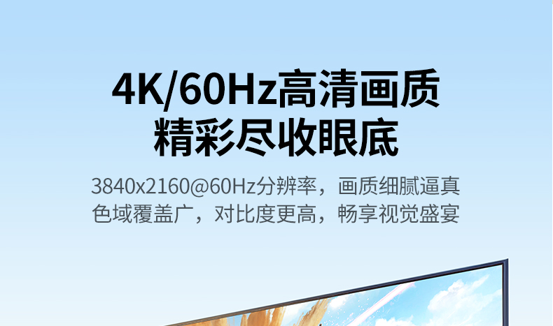 意昂2-品质新体验,数码选意昂2