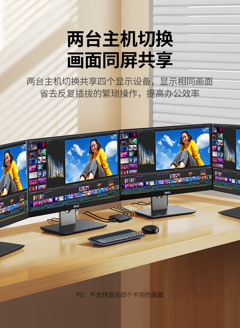 意昂2-品质新体验,数码选意昂2