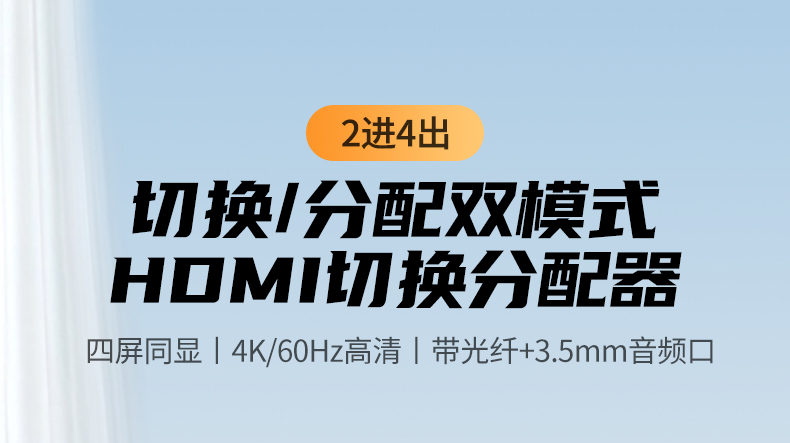 意昂2-品质新体验,数码选意昂2