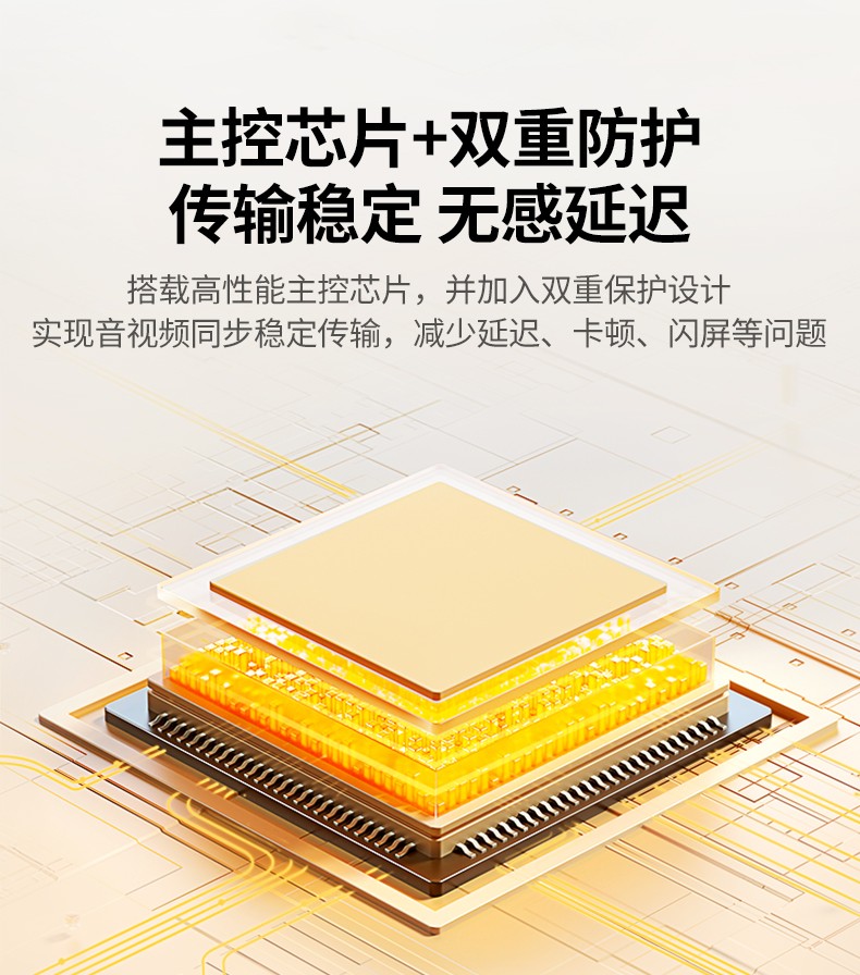 意昂2-品质新体验,数码选意昂2